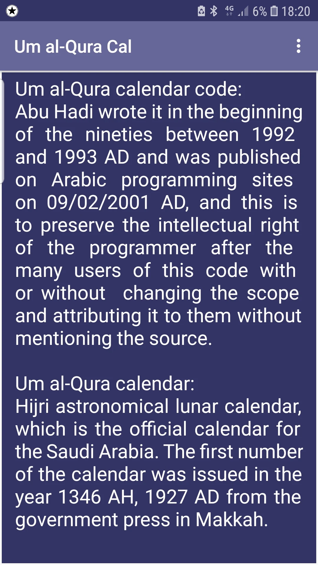 Um al-Qura Calendar screenshot
