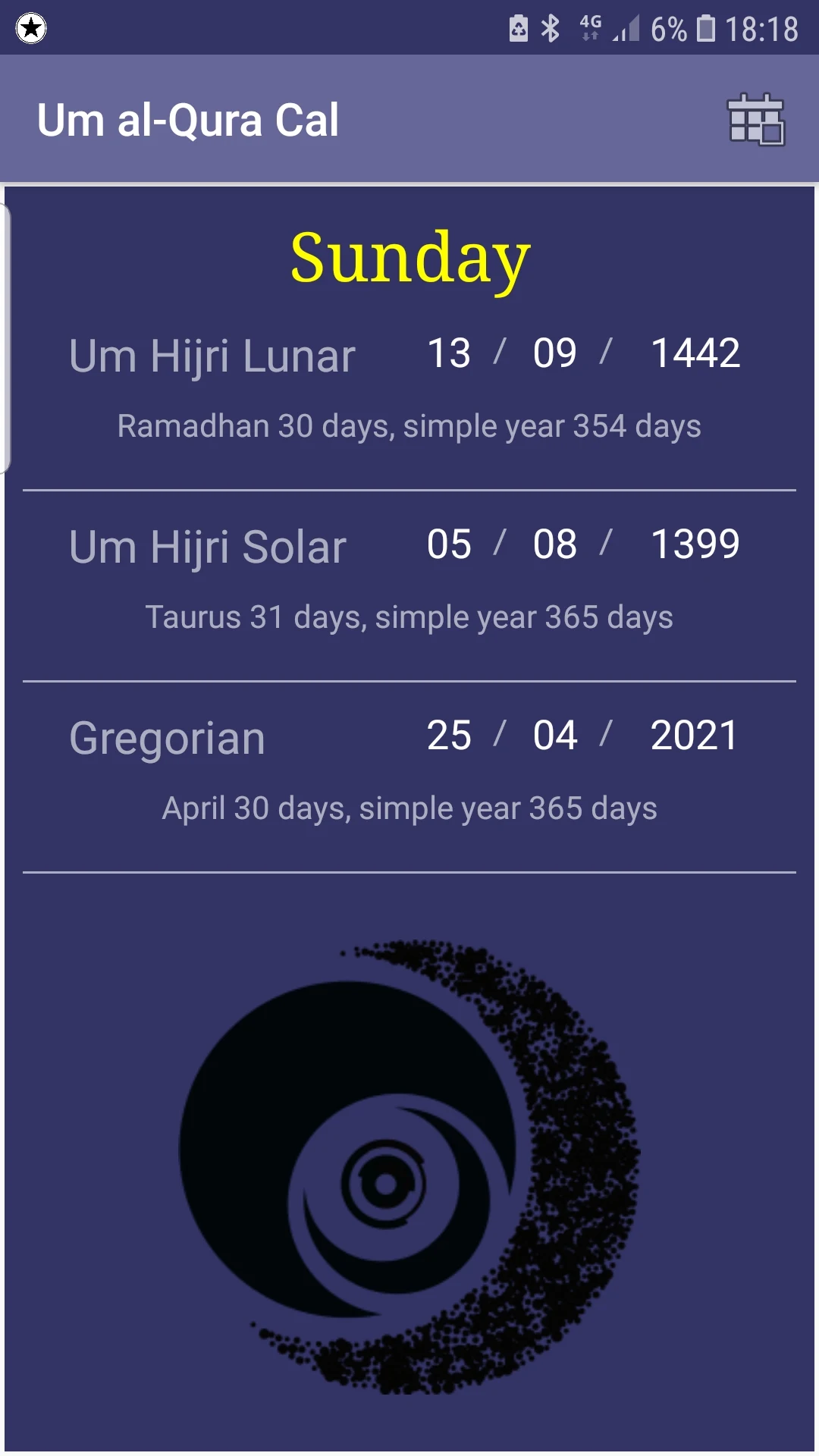 Um al-Qura Calendar screenshot