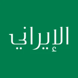 Symbol von Iranian Calendar